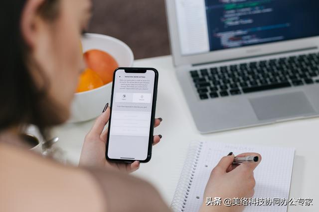數(shù)字化賦能辦公亮點頻現(xiàn)，協(xié)同辦公助力組織刷新速度