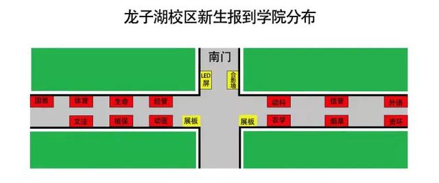 @小21，返校攻略，看這一篇就夠了（返校攻略第一章）