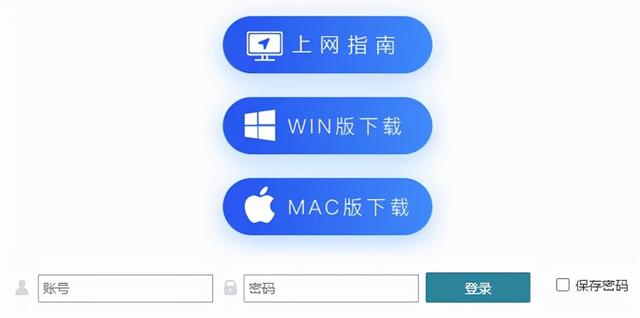@小21，返校攻略，看這一篇就夠了（返校攻略第一章）