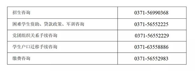 @小21，返校攻略，看這一篇就夠了（返校攻略第一章）