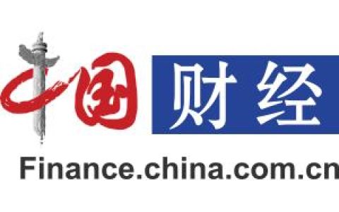新疆庫爾勒市開展確權檔案歸檔檢查指導