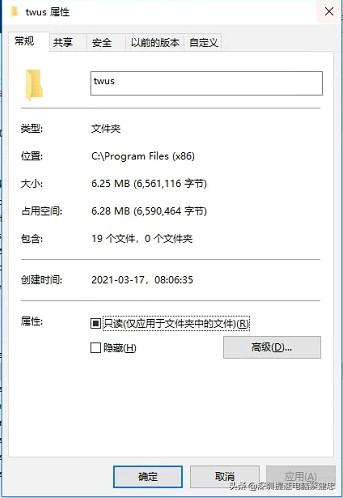 Win10頻彈twustwus錯(cuò)誤，航天信息Aisino惹禍