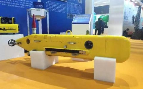 國網(wǎng)智能公司一項目獲2022年山東省電力行業(yè)協(xié)會電力創(chuàng)新獎二等獎（山東電力科技進步獎）