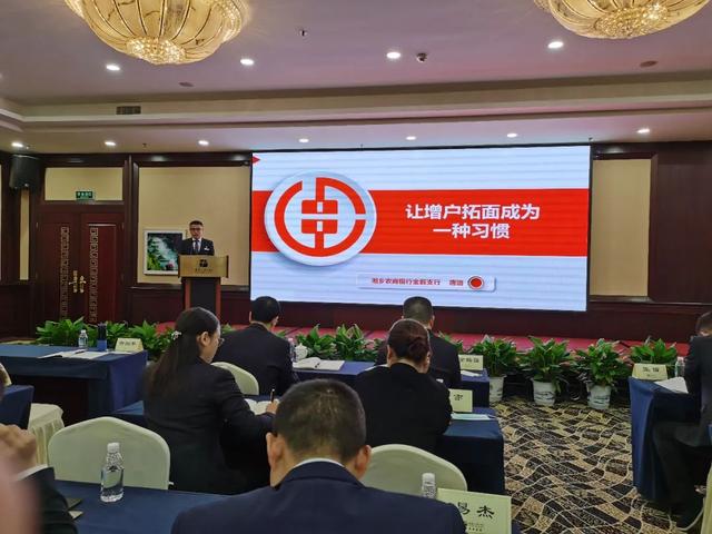 干業(yè)務優(yōu)秀不代表干管理也優(yōu)秀，支行行長到底怎么當？速戳（如何干好支行副行長）