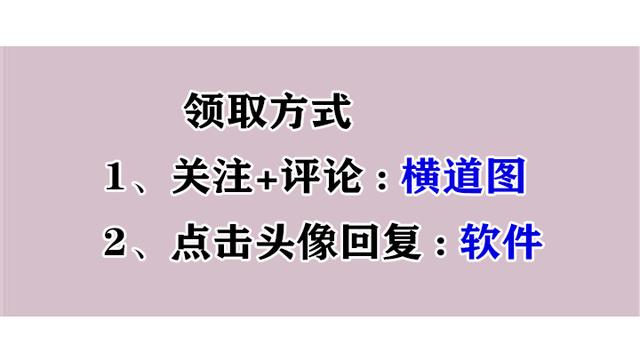 橫道圖自動(dòng)生成軟件是真牛！根據(jù)需求制定項(xiàng)目規(guī)劃，簡單高效（施工計(jì)劃橫道圖自動(dòng)生成軟件）