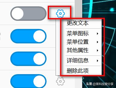 電腦軟件：右鍵管理（電腦軟件右鍵管理員身份運(yùn)行為什么軟件就打不開了）