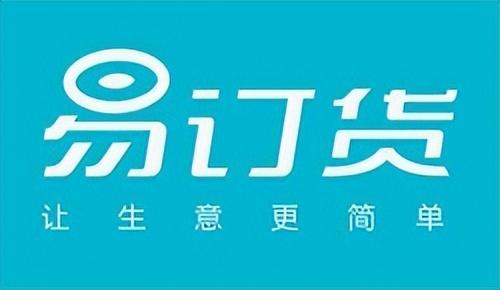 零售店鋪軟件2022年排行榜新鮮出爐，來(lái)看看你用過(guò)哪一個(gè)（零售軟件排名）