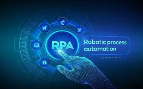 RPA軟件有哪些？一分鐘愛上這款提效神器：實在智能RPA（Rpa軟件）