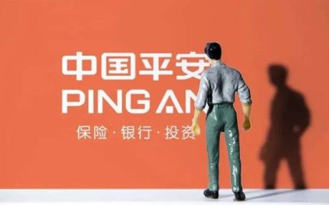 捆綁保險(xiǎn)的同時(shí)，平安汽車金融還站著把利息收了？（平安金融 車貸款還清后）