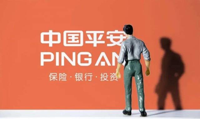 捆綁保險的同時，平安汽車金融還站著把利息收了？（平安金融 車貸款還清后）