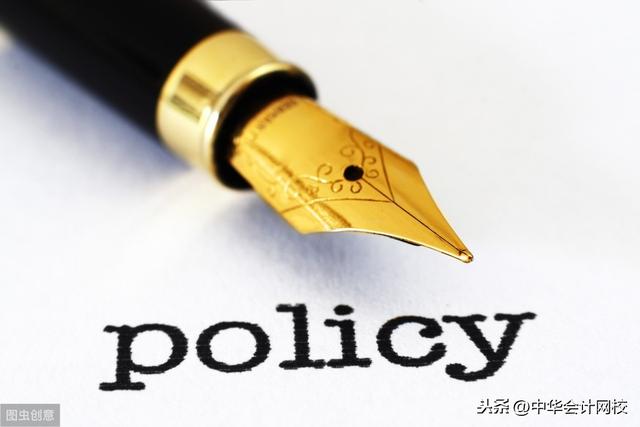 00萬(wàn)以下固定資產(chǎn)一次性計(jì)入“管理費(fèi)用”的，會(huì)計(jì)請(qǐng)盡快調(diào)賬（企業(yè)500萬(wàn)以下固定資產(chǎn)一次性進(jìn)入費(fèi)用會(huì)計(jì)分錄）"