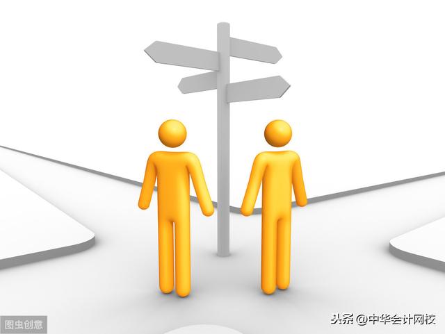 00萬(wàn)以下固定資產(chǎn)一次性計(jì)入“管理費(fèi)用”的，會(huì)計(jì)請(qǐng)盡快調(diào)賬（企業(yè)500萬(wàn)以下固定資產(chǎn)一次性進(jìn)入費(fèi)用會(huì)計(jì)分錄）"