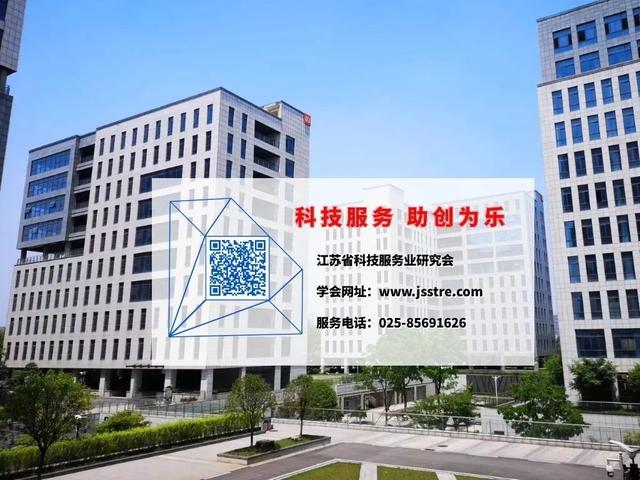政策丨關(guān)于中央和省級(jí)科研經(jīng)費(fèi)管理，相關(guān)部委及省市出臺(tái)了這些政策