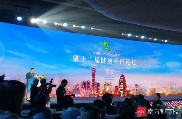 賦能千萬患者！健客AI慢病管理系統(tǒng)入圍十大AI醫(yī)療創(chuàng)新項目（ai健康醫(yī)療生態(tài)系統(tǒng)）