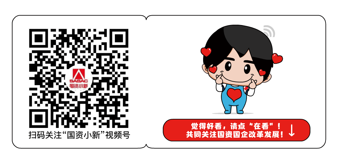 【社招】中國航材業(yè)務發(fā)展事業(yè)部公開招聘公告（航材招聘信息）