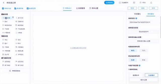 工程項(xiàng)目管理的軟件需要具備哪些功能？（工程項(xiàng)目管理的軟件需要具備哪些功能和特點(diǎn)）