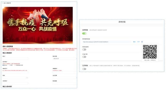 工程項(xiàng)目管理的軟件需要具備哪些功能？（工程項(xiàng)目管理的軟件需要具備哪些功能和特點(diǎn)）