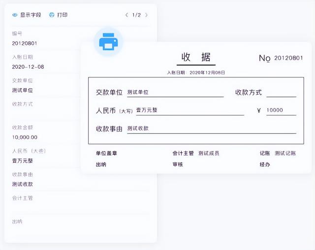 工程項(xiàng)目管理的軟件需要具備哪些功能？（工程項(xiàng)目管理的軟件需要具備哪些功能和特點(diǎn)）