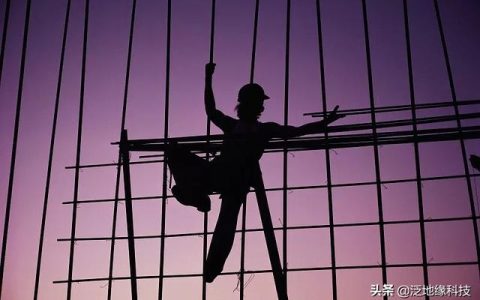 建筑工地四大管理難點？教你破解方法（建筑工地四大管理難點-教你破解方法視頻）