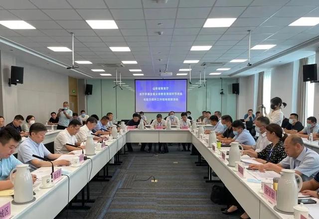 日照在省級會議上作典型經(jīng)驗分享?。ㄈ照帐杏^摩會）
