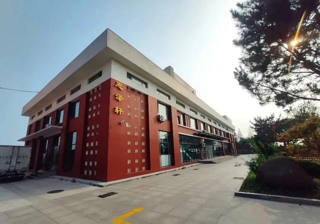 日照在省級會議上作典型經(jīng)驗分享?。ㄈ照帐杏^摩會）