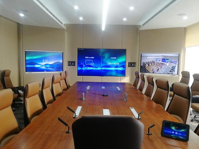 智能會(huì)議室整體解決方案（智能會(huì)議室整體解決方案領(lǐng)軍品牌）