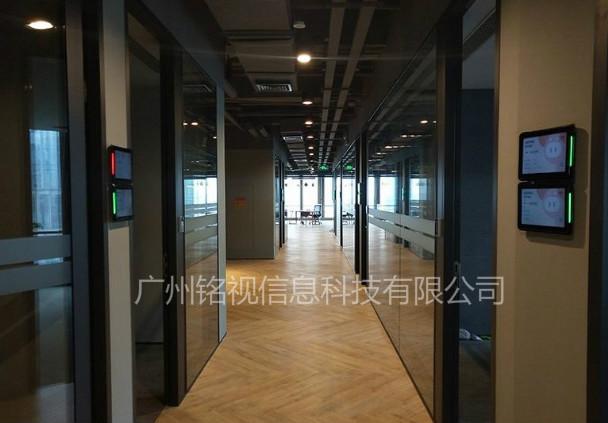 會(huì)議預(yù)約管理系統(tǒng)，能解決企業(yè)會(huì)議上的哪些問題？（會(huì)議預(yù)約管理系統(tǒng),能解決企業(yè)會(huì)議上的哪些問題呢）