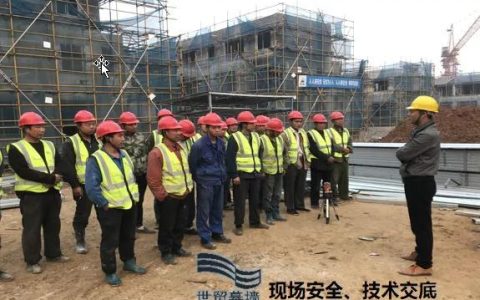 幕墻工程如何管理？老法師二十年經(jīng)驗(yàn)總結(jié)