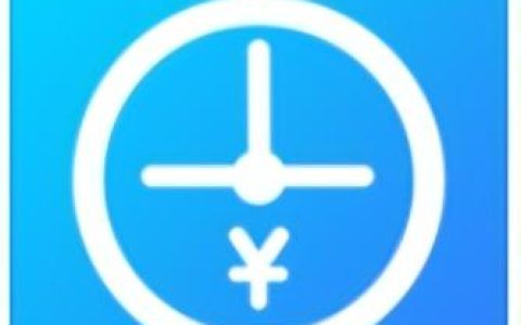 當前企業(yè)中應(yīng)用最多的三款工時統(tǒng)計軟件，優(yōu)缺點全面分析（根據(jù)軟件工業(yè)界的長期統(tǒng)計得出）