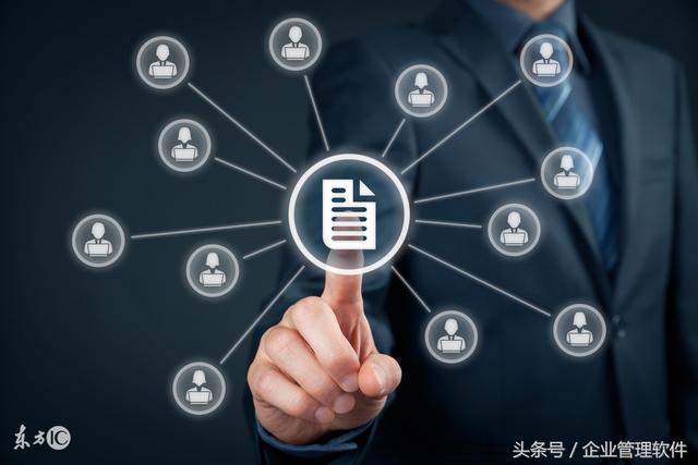 選擇企業(yè)管理軟件的正確打開(kāi)方式（選擇企業(yè)管理軟件的正確打開(kāi)方式是）