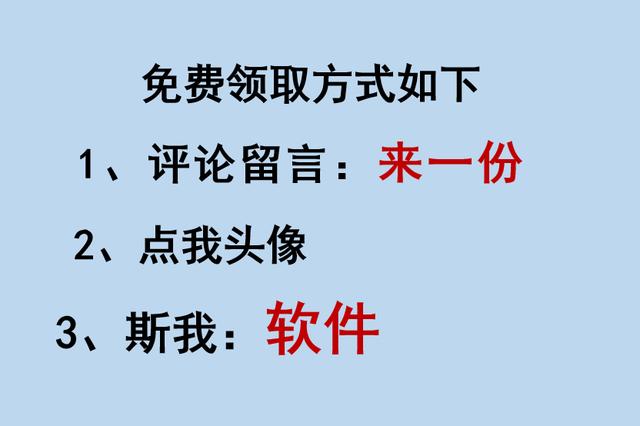 總工不去現(xiàn)場啥都知道，有這個手機版工程管理軟件，真是辦公神器