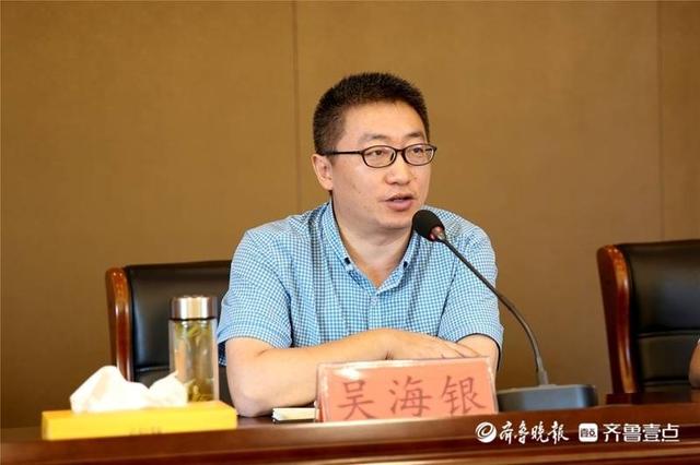 滕投集團召開明源云數(shù)字化管理體系升級工作會議