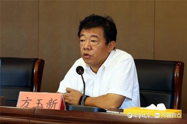滕投集團召開明源云數(shù)字化管理體系升級工作會議