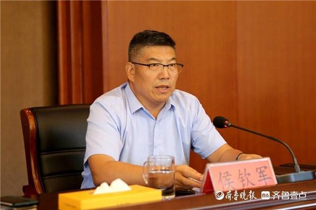 滕投集團召開明源云數(shù)字化管理體系升級工作會議