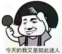 PMP報(bào)考流程？（pmp如何報(bào)名考試）
