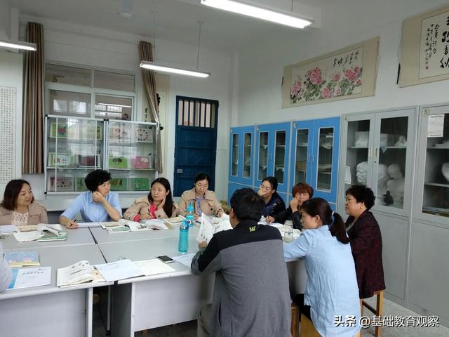 東?？h“十四·五”教育科研課題申報（東?？h教育局教研網(wǎng)）
