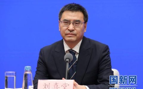 財政壓力加大情況下低保資金能否按時足額發(fā)放？民政部答封面新聞