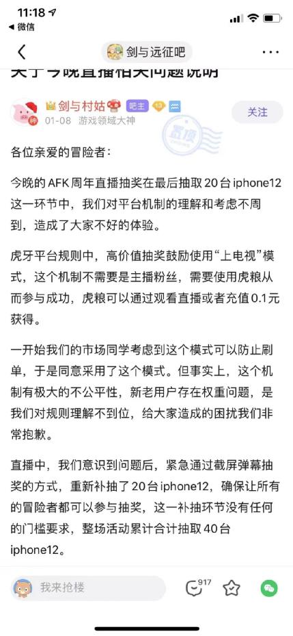 運(yùn)營管理筆記——企業(yè)如何做好渠道建設(shè)（渠道運(yùn)營怎么做）