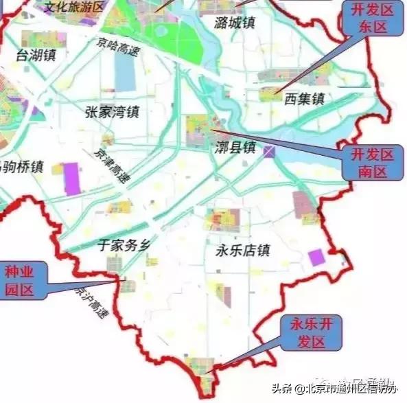 通州3大板塊將騰飛！已整合成3個(gè)管委會(huì)！這些地方最受益?。ㄍㄖ菽膫€(gè)板塊有潛力）