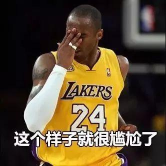 你們做項目經(jīng)理工資多少？“五萬多一點”（項目經(jīng)理工資一般多少錢）