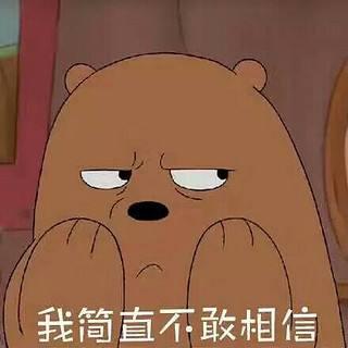 養(yǎng)豬、足療、搓麻……那些意想不到的SaaS應用