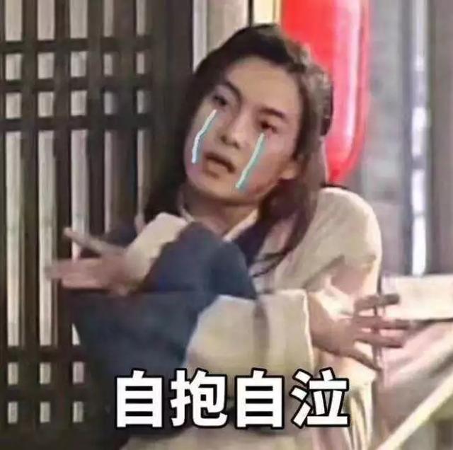 養(yǎng)豬、足療、搓麻……那些意想不到的SaaS應用