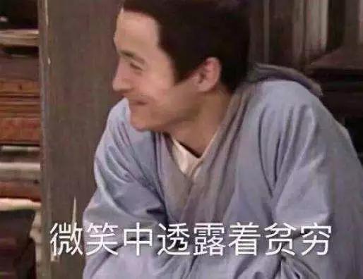 養(yǎng)豬、足療、搓麻……那些意想不到的SaaS應用