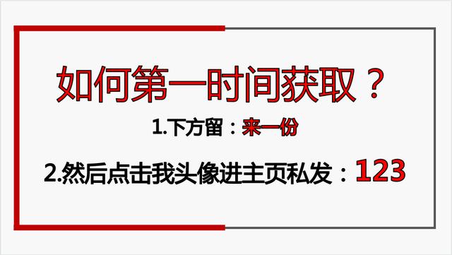 和手算說拜拜！這款鋼筋翻樣下料軟件很實(shí)用，操作簡單、計(jì)算精準(zhǔn)