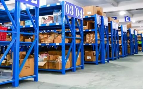 快消品商貿(mào)企業(yè)專屬的倉庫管理軟件應該具備哪些硬實力？（商貿(mào)企業(yè)進銷存軟件哪些比較好）