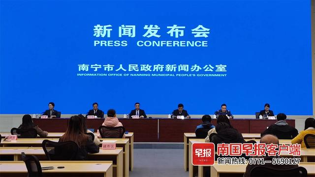 “十四五”期間，南寧應(yīng)急管理體系將重點(diǎn)建設(shè)“智慧應(yīng)急”等22項(xiàng)工程項(xiàng)目