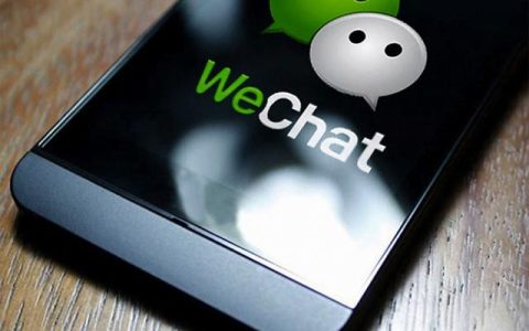 你的微信升級到8.0.27版了嗎？新增7個實用功能，這次厲害了（微信升級8.0.6有什么新功能）