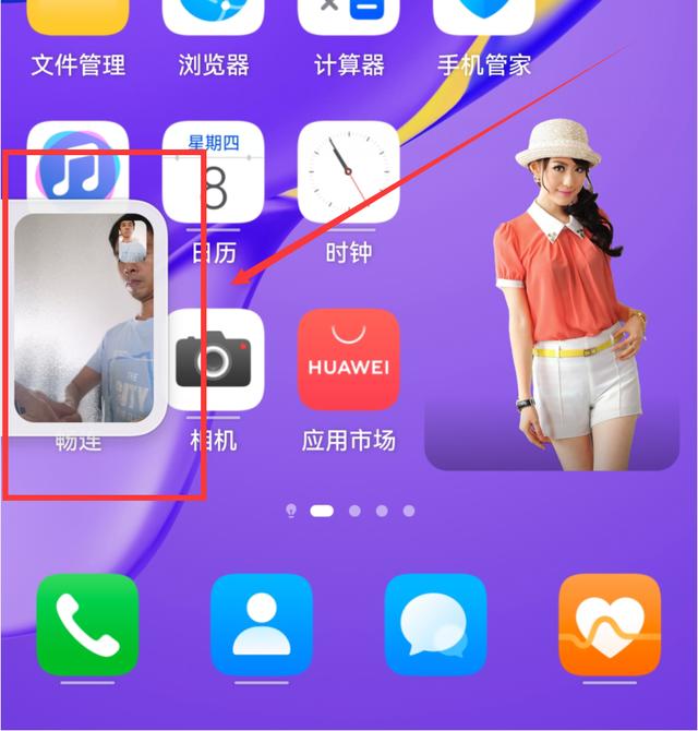 你的微信升級(jí)到8.0.27版了嗎？新增7個(gè)實(shí)用功能，這次厲害了（微信升級(jí)8.0.6有什么新功能）
