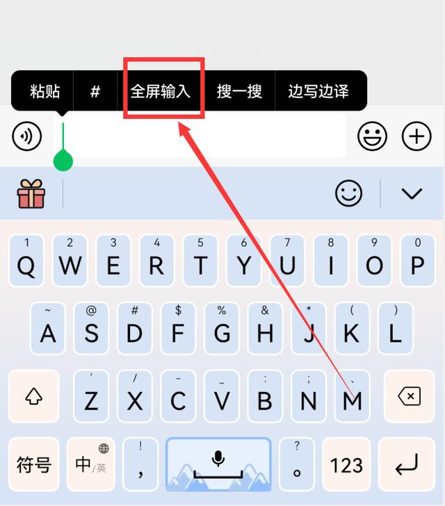 你的微信升級(jí)到8.0.27版了嗎？新增7個(gè)實(shí)用功能，這次厲害了（微信升級(jí)8.0.6有什么新功能）