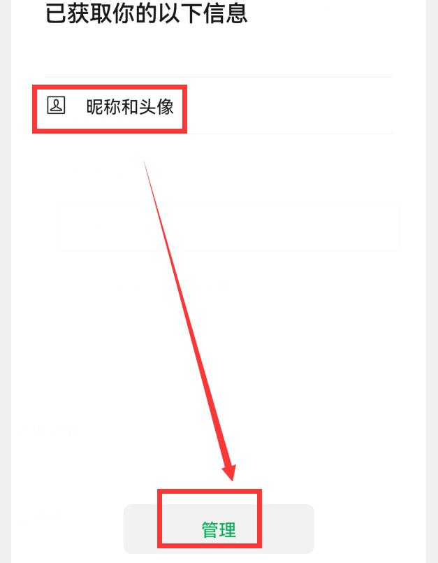 你的微信升級(jí)到8.0.27版了嗎？新增7個(gè)實(shí)用功能，這次厲害了（微信升級(jí)8.0.6有什么新功能）